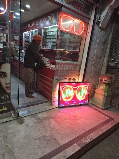 Ali Optical Service