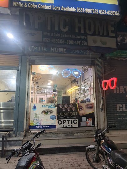 Optic Home
