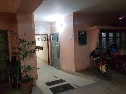 Abdullah Diagnostic Ultrasound Clinic