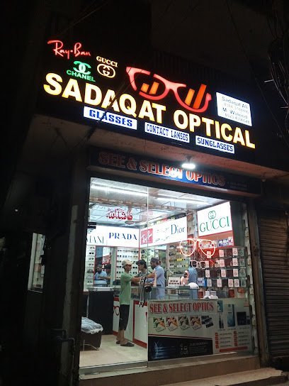 Sadaqat Optical 2