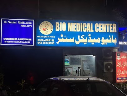 Bio Medical Center