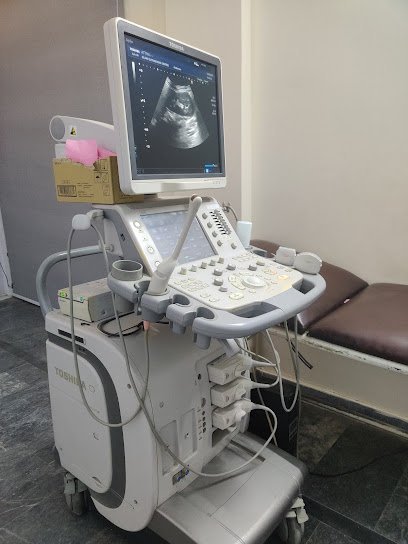 Gilani Ultrasound Center