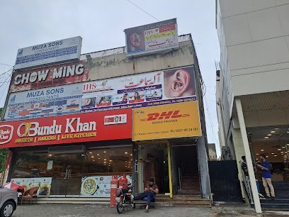 Islamabad Hearing Solution