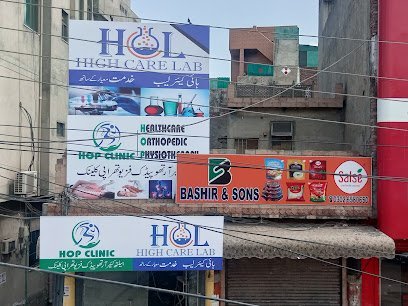 High Care Lab