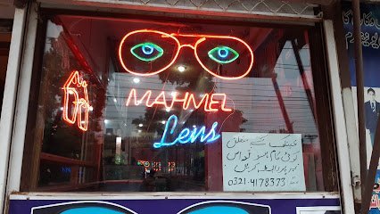 Mehmel Optics