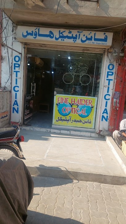 Haider Optics