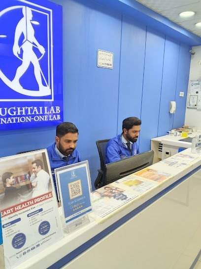 Chughtai Lab, Lahore (Valancia)