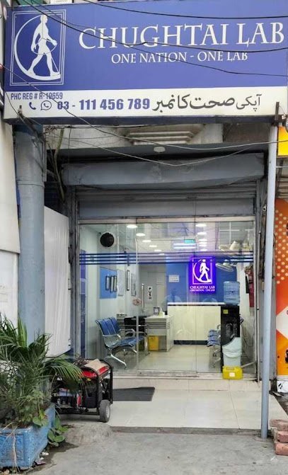 Chughtai Lab, Gulshan Ravi, Lahore