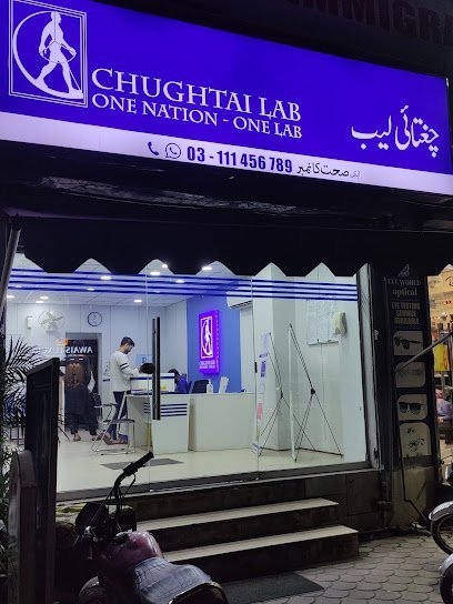 Chughtai Lab, Peco Road Lahore
