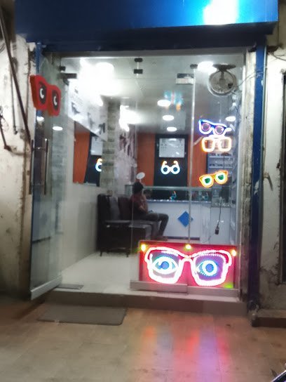 Ibrahim Optical