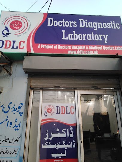 Doctors Diagnostic Laboratory