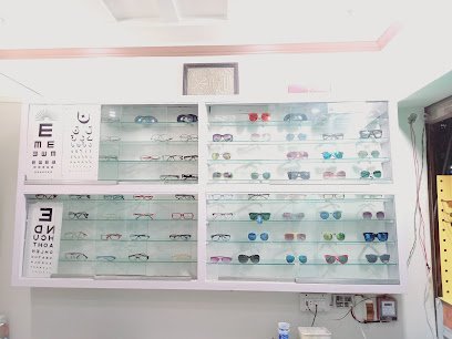 Awan Optical