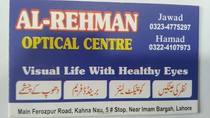 Al Rehman Optical Center