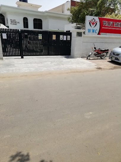 Wafi Medical Clinic