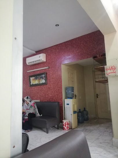 The Eyes Clinic