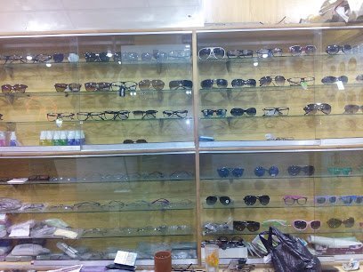 Al Haya Optical Center