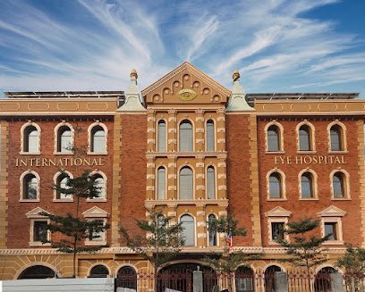 International Eye Hospital