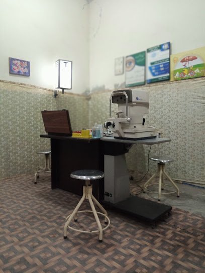 Bhukhari Eye Care Center And Optical