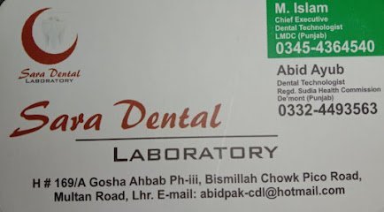 Sara 3D Digital Dental Laboratory