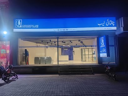 Chughtai Lab Gajjumatta Center
