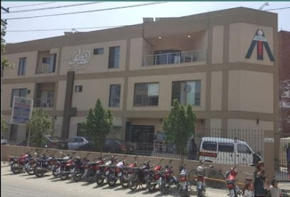 Amt Medical And Dental Centre