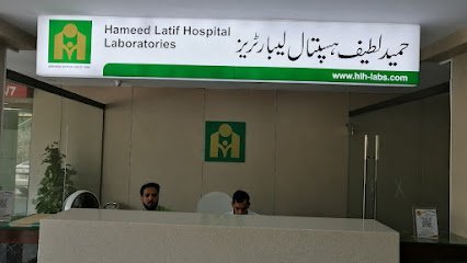 Hameed Latif Hospital Laboratory Collection Centre