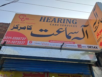 Hearing Care Services