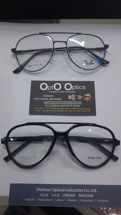 Opto Optics D Market Bahria Town