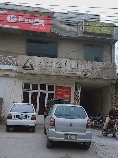 Aziz Haematology Clinic