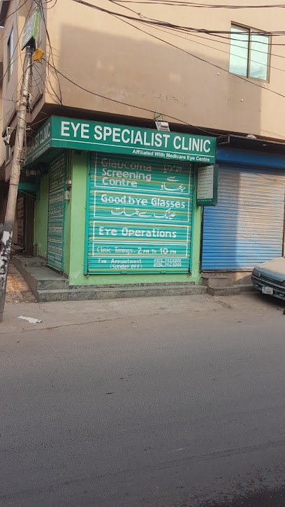 Eye Specialist Clinic