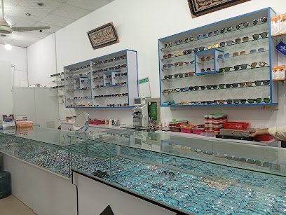 Atif Optical