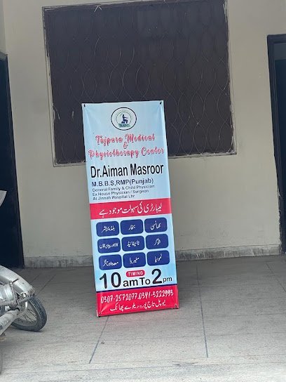 Tajpura Medical & Physiotherapy Center