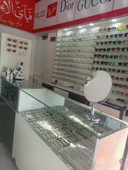 Eyemate Optics
