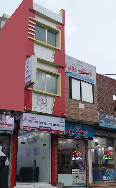 Doctors Diagnostic Laboratory