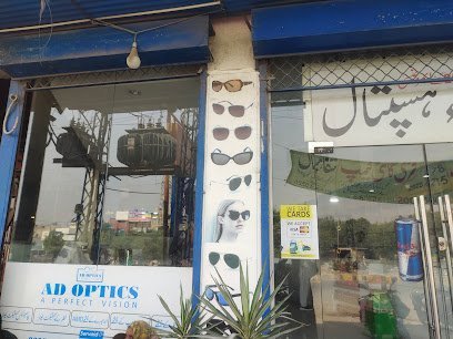 Ad Optics