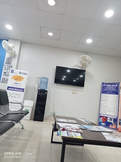 Chughtai Lab, Lahore (College Road)