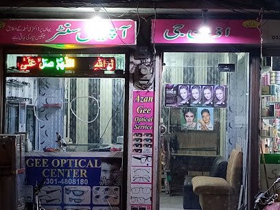 Azan Gee Optical