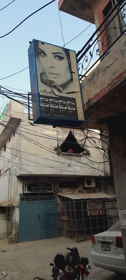 Hafiz Optical And Fitting Center