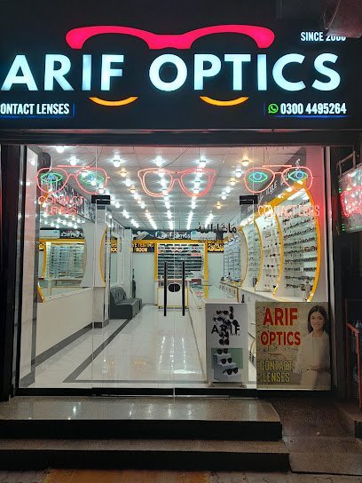 Arif Optics