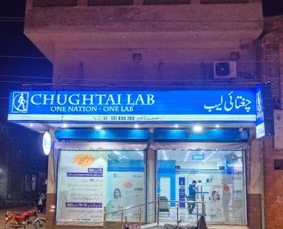 Chughtai Lab Lahore, Shadbagh