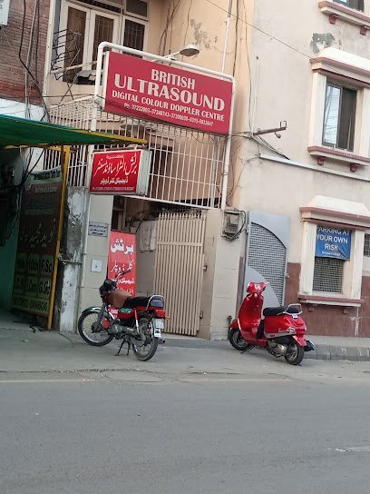 British Ultra Sound Centre