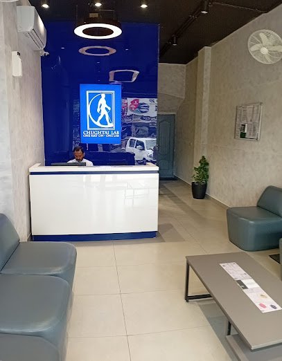 Chughtai Lab Uet Center