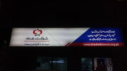 Shaukat Khanum Laboratory Collection Centre