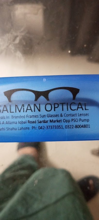 Salman Optical Shop