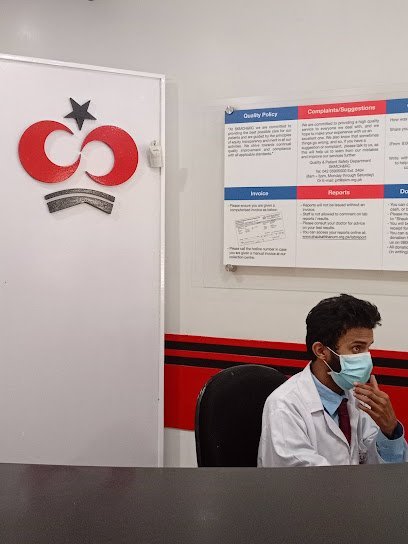Shaukat Khanum Collection Point