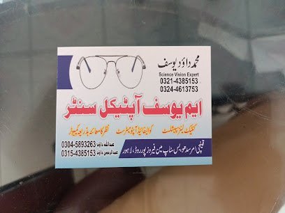 M Yousaf Optical Center