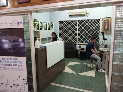Dr. Arslan Ahmad Eye Care Center