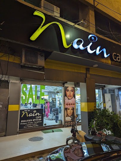 Nain Care Dha Branch