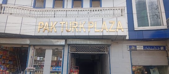 Darul Hikmat Awaisiah Haddi Jor Clinic