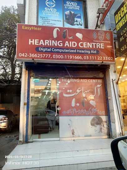 Hearing Aid Centre